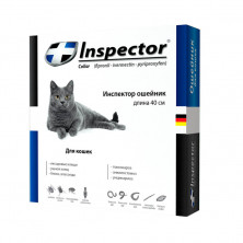 Inspector Ошейник для кошек от наружных и внутренних паразитов 40 см
