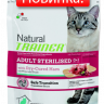 TRAINER Natural Adult cat Sterilised Dry-Cured Ham dry 1.5 кг