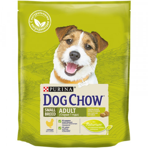 Purina Dog Chow Sensitive сухой корм для взрослых собак мелких пород с курицей - 800 гр