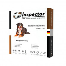 Inspector Ошейник для крупных собак от наружных и внутренних паразитов 75 см