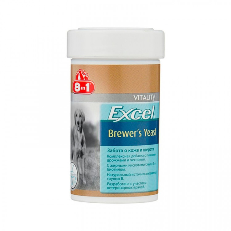 8in1 Excel Brewers Yeast