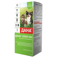 Apicenna Дана Спот-Он флакон-капельница для борьбы с эктопаразитами у собак и кошек - 15 мл 1 ш