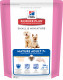 Hill's Science Plan Small & Miniature сухой корм для собак мелких и миниатюрных пород старше 7 лет с курицей - 300 гр