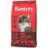Сухой корм Banters Adult для взрослых кошек домашнего содержания с индейкой и рисом - 2 кг