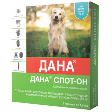 Apicenna Дана Спот-Он капли для борьбы с эктопаразитами у собак и щенков весом более 20 кг - 4 пипетки 1 ш