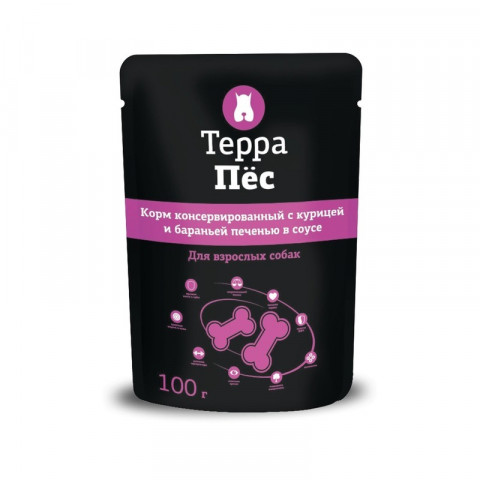 Терра Пёс влажный корм для взрослых собак всех пород с курицей и бараньей печенью в соусе - 100 г