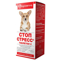 Apicenna Стоп-Стресс таблетки для снижения возбуждения и коррекции поведения у собак мелких и средних пород - 200 мг 1 ш