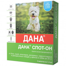 Apicenna Дана Спот-Он капли для борьбы с эктопаразитами у щенков и собак весом до 20 кг - 2 пипетки 1 ш