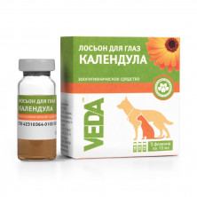 Veda лосьон для глаз зоогигиеническое средство для собак и кошек \"Календула\", 3 шт х 10 мл