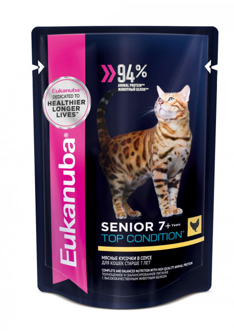 Влажный корм Eukanuba Cat Senior 7 + Years with Chicken для пожилых кошек старше 7 лет с кусочками курицы в соусе - 85 г
