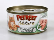 Влажный корм Petreet для взрослых кошек с тунцом и шпинатом - 70 г