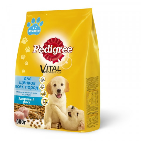 Pedigree сухой корм для щенков всех пород с курицей - 600 г