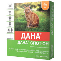 Apicenna Дана Спот-Он капли для борьбы с эктопаразитами у кошек весом более 3 кг - 2 пипетки 1 ш