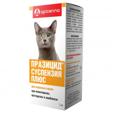 Apicenna Празицид суспензия Плюс для дегельминтизации при нематозах и цестозах у кошек - 7 мл 1 ш