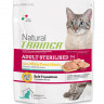TRAINER Natural Adult cat Sterilised White Fresh Meats dry 1.5 кг