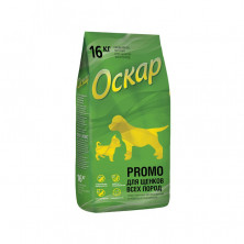 Оскар Promo сухой корм для щенков всех пород с говядиной - 16 кг