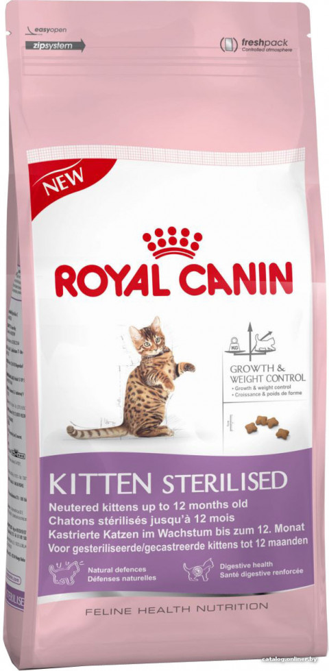 Royal Canin Kitten Sterilised сухой корм для стерилизованных котят - 3.5 кг