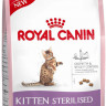 Royal Canin Kitten Sterilised сухой корм для стерилизованных котят - 3.5 кг
