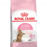 Royal Canin Kitten Sterilised сухой корм для стерилизованных котят - 3.5 кг