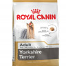 Royal Canin Yorkshire Terrier Adult - 1,5 кг