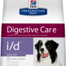 Hill's Prescription Diet i/d Low Fat Digestive Care сухой диетичекий корм для собак для поддержания здоровья ЖКТ и поджелудочной железы с курицей - 12 кг