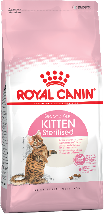 Royal Canin Kitten Sterilised 2 кг