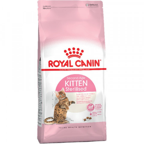 Royal Canin Kitten Sterilised 2 кг