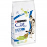 Purina Cat Chow Feline 3 in 1 для кошек с формулой тройного действия - 15 кг