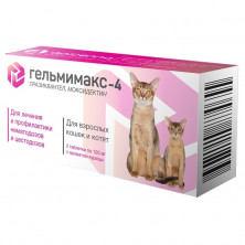 Apicenna Гельмимакс-4 для лечения и профилактики нематозов и цестозов у взрослых кошек и котят - 2 таблетки 1 ш