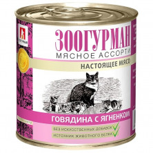 Влажный корм Зоогурман для взрослых кошек с говядиной и ягненком - 250 г