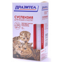 Празител суспензия препарат против всех видов гельминтов у взрослых кошек и котят - 15 мл