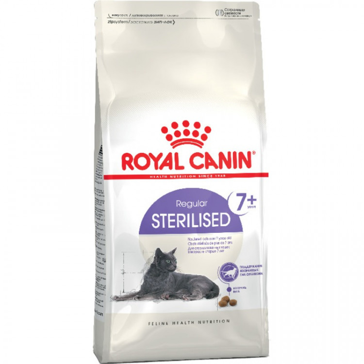 Royal Canin STERILISED 7+ 1,5 кг