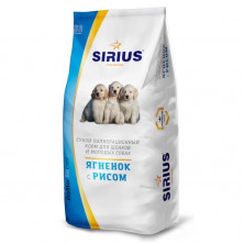 Sirius Сухой корм для щенков и молодых собак, ягнёнок и рис - 15 кг