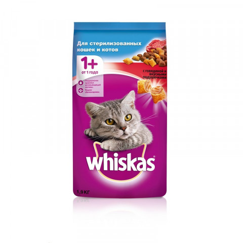 Whiskas сухой корм с говядиной для стерилизованных кошек и котов старше 1 года - 1,9 кг