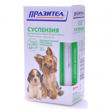 Празител суспензия препарат против всех видов гельминтов у щенков и взрослых собак мелких пород - 20 мл