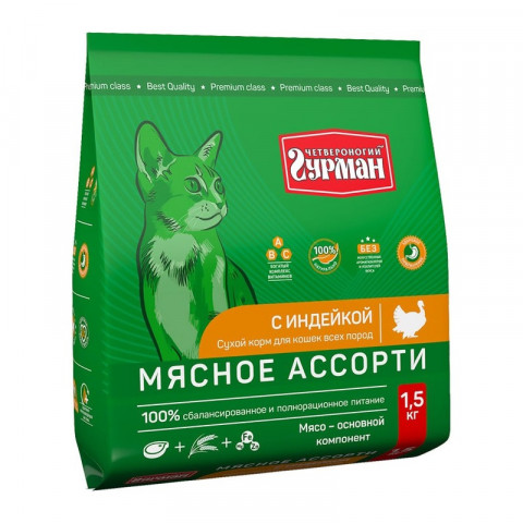 Сухой корм Четвероногий гурман Мясное ассорти для кошек с индейкой 1.5 кг