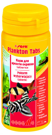 Sera Plankton Tabs Корм для сомов и донных рыб для лучшения окраски (130 таблеток) - 50 мл