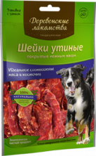 ДЕРЕВЕНСКИЕ ЛАКОМСТВА "Традиционные" Шейки утиные покрытые нежным мясом для собак 60 гр