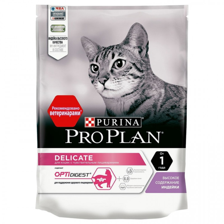 Сухой корм Purina Pro Plan Delicate для взрослых кошек с чувствительным пищеварением с индейкой - 200 г