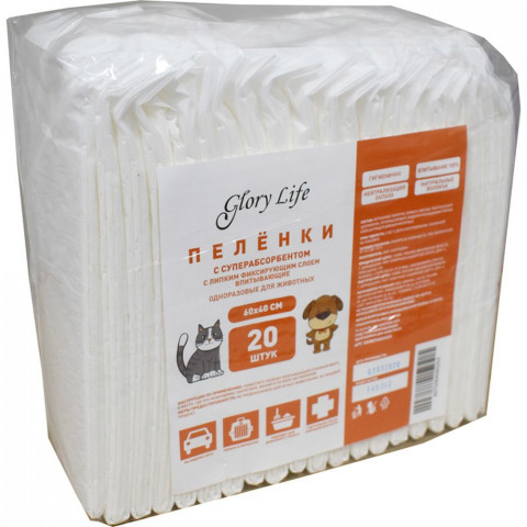 Glory Life пеленки c суперабсорбентом и липким фиксирующим слоем одноразовые для собак и кошек, белые, 20 шт, 60x40 см