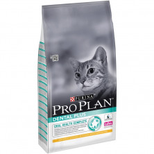 Purina Pro Plan Dental Plus сухой корм для взрослых кошек для поддержания здоровья ротовой полости с курицей - 10 кг
