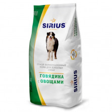Sirius Сухой корм для взрослых собак, говядина с овощами - 15 кг