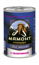 Мамонт Стандарт консервы для щенков с телятиной - 970 г