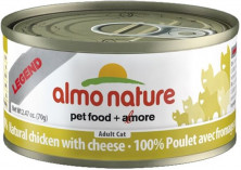 Almo Nature Legend Adult Cat Chicken&Cheese консервированный корм с цельными кусочками курицы и сыром в бульоне для взрослых кошек - 70 г