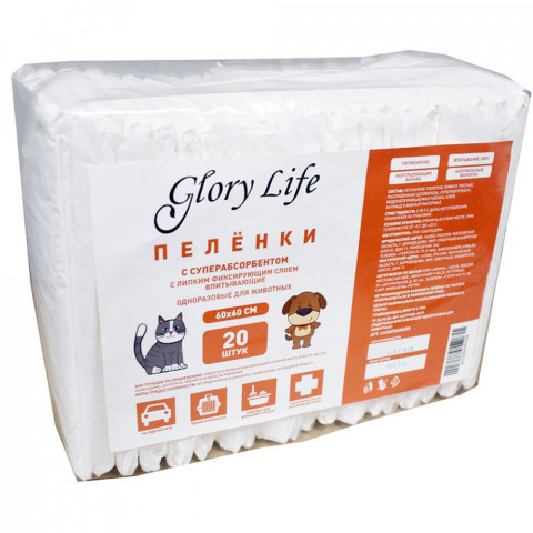 Glory Life пеленки c суперабсорбентом и липким фиксирующим слоем одноразовые для собак и кошек, белые, 20 шт, 60x60 см