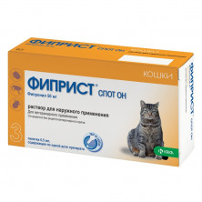 Фиприст Спот Он (KRKA) антигельминтик для кошек 3 шт 1 ш