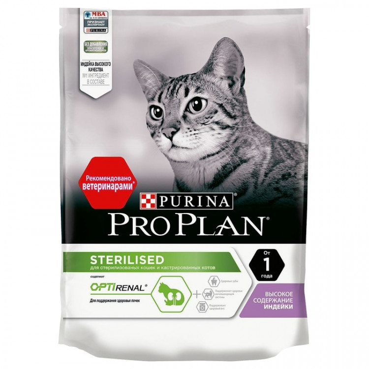 Сухой корм Pro Plan Cat Adult Sterilised для стерилизованных кошек с индейкой - 200 г