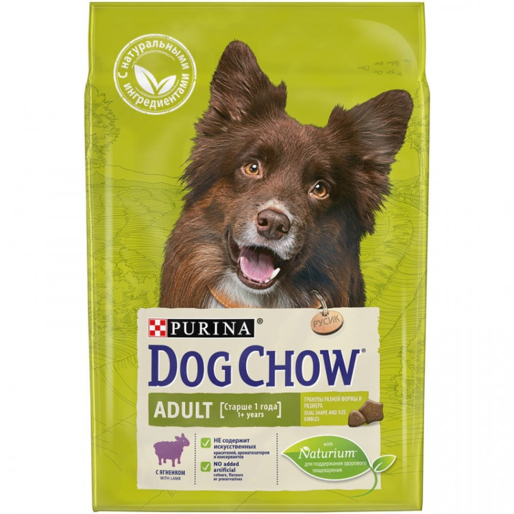 Purina Dog Chow для взрослых собак старше 1 года с ягненком - 2,5 кг