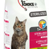 1st Choice Sterilized для кошек с курицей и бататом - 2,4 кг