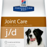 Hill's Prescription Diet j/d Joint Care корм для собак диета для поддержания здоровья суставов с курицей 2 кг